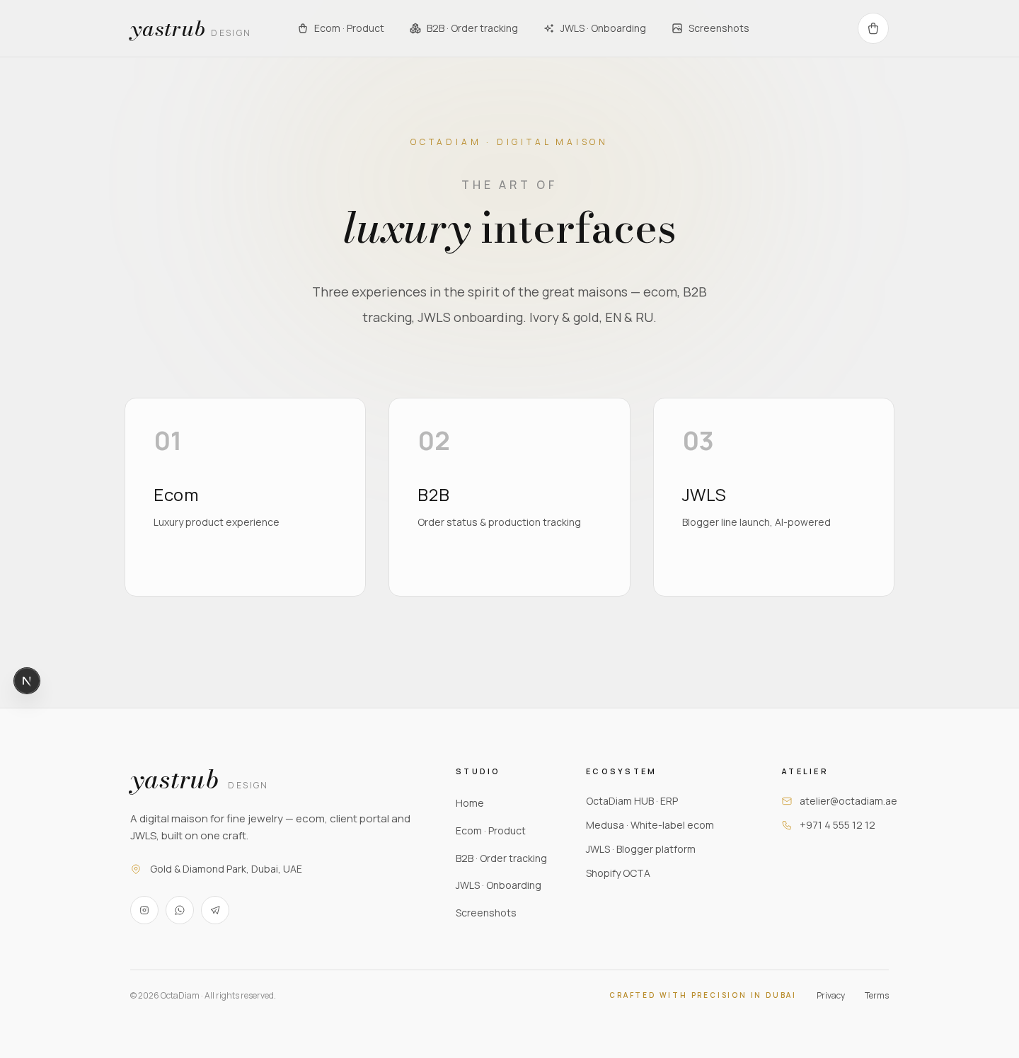 shot-2026-08-14-12-47-50-home-d.png