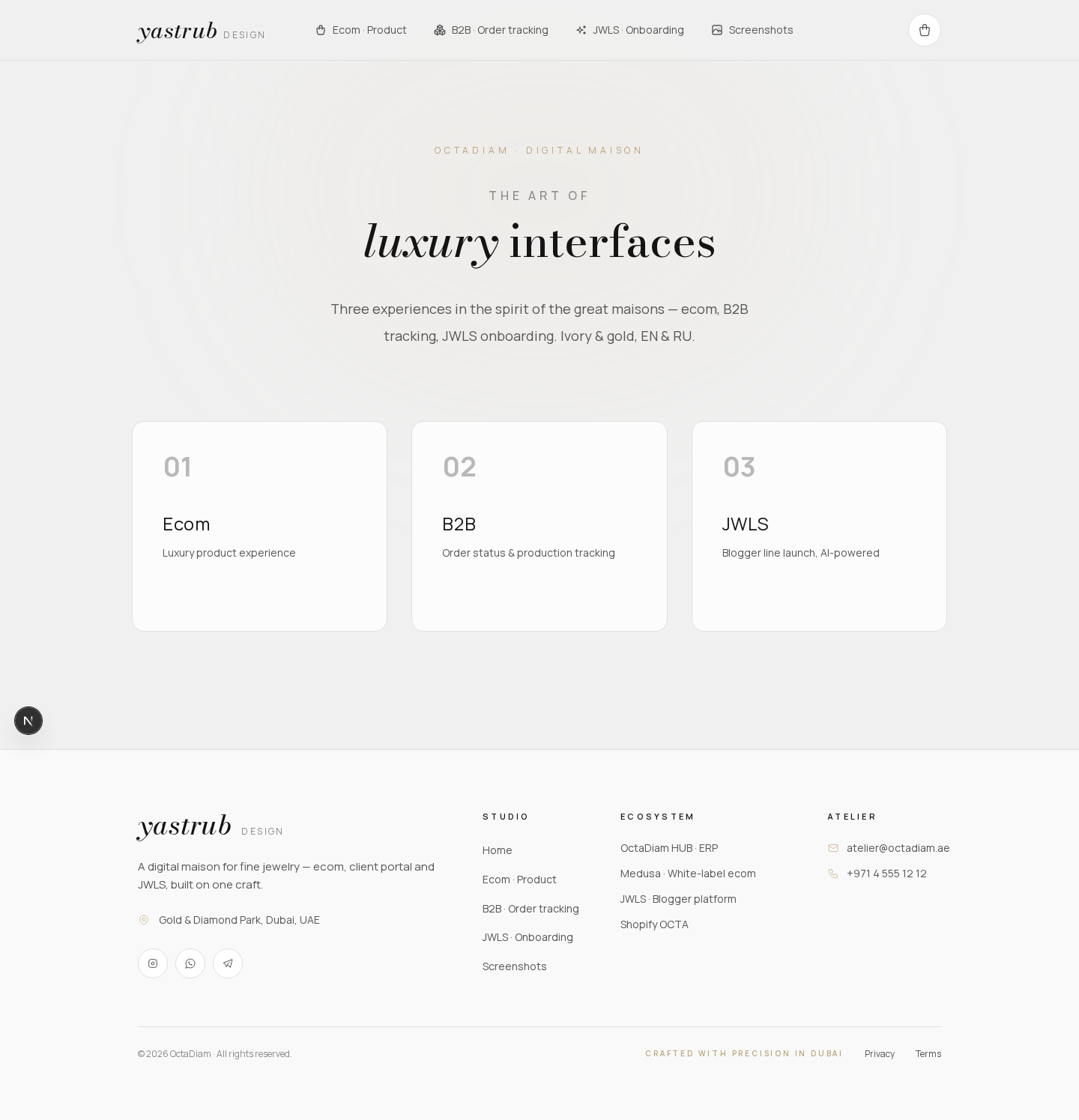 shot-2026-08-14-12-55-21-home-d.png