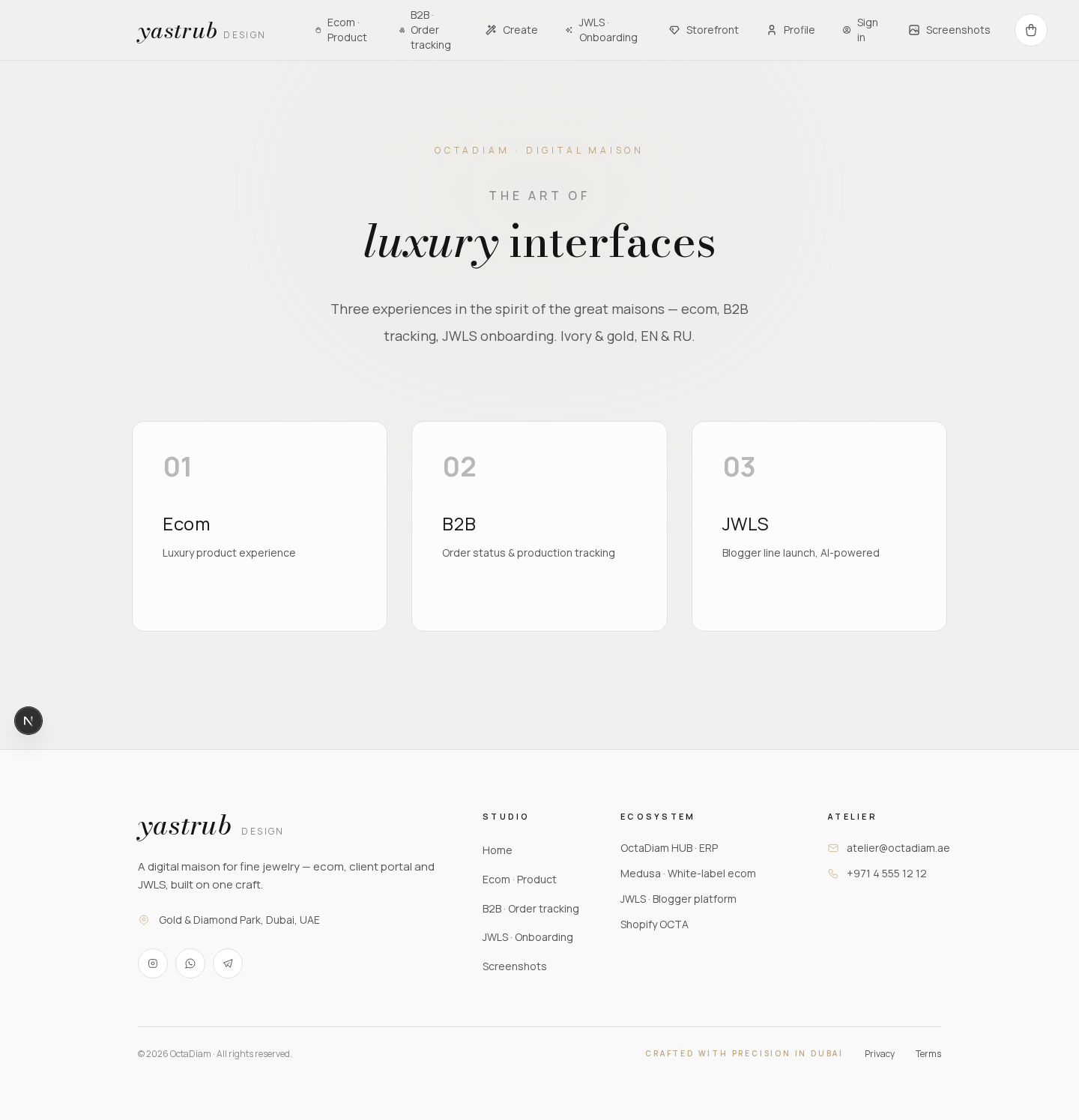 shot-2026-08-14-14-19-54-home-d.png