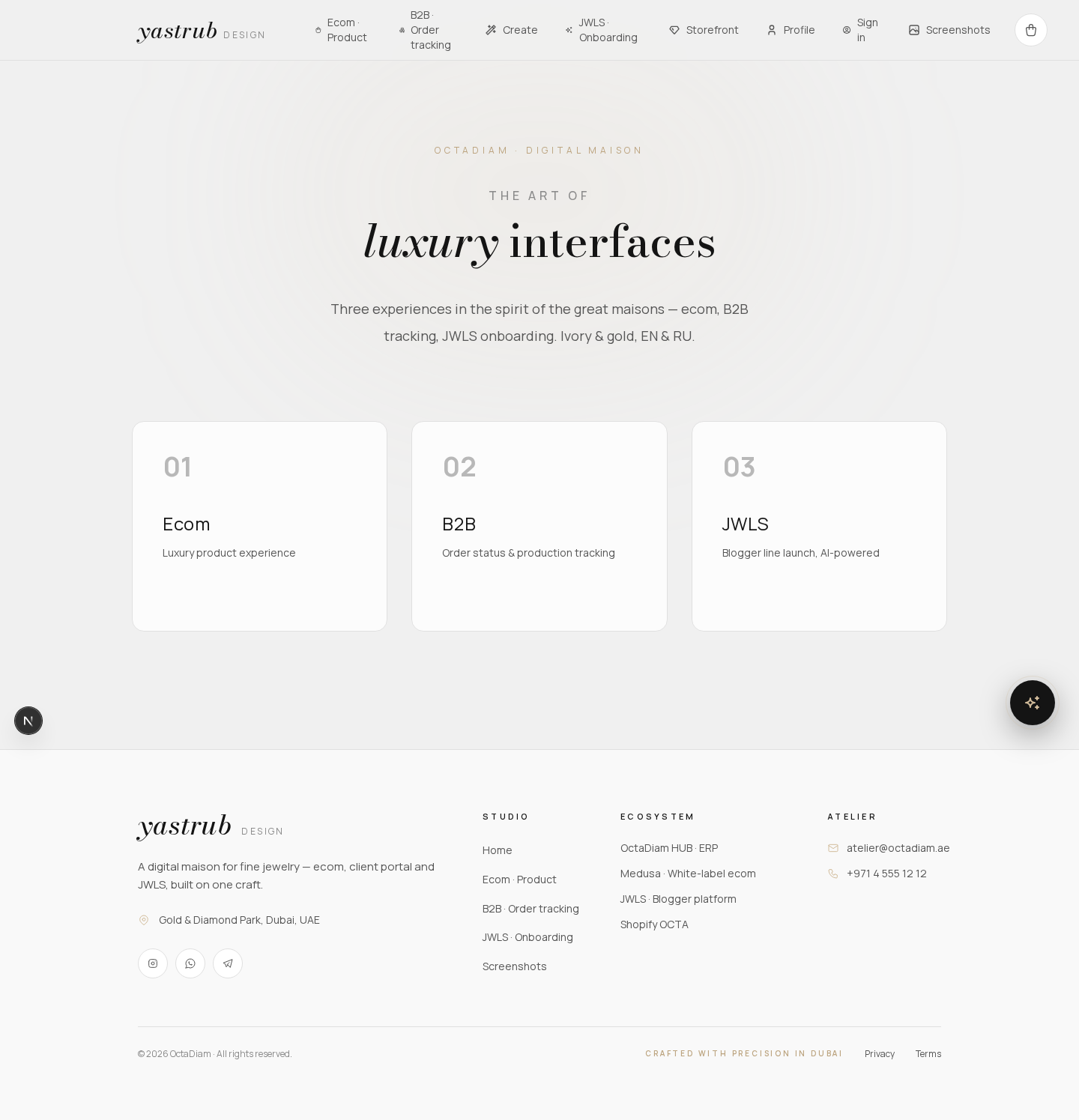 shot-2026-08-14-17-36-02-home-d.png