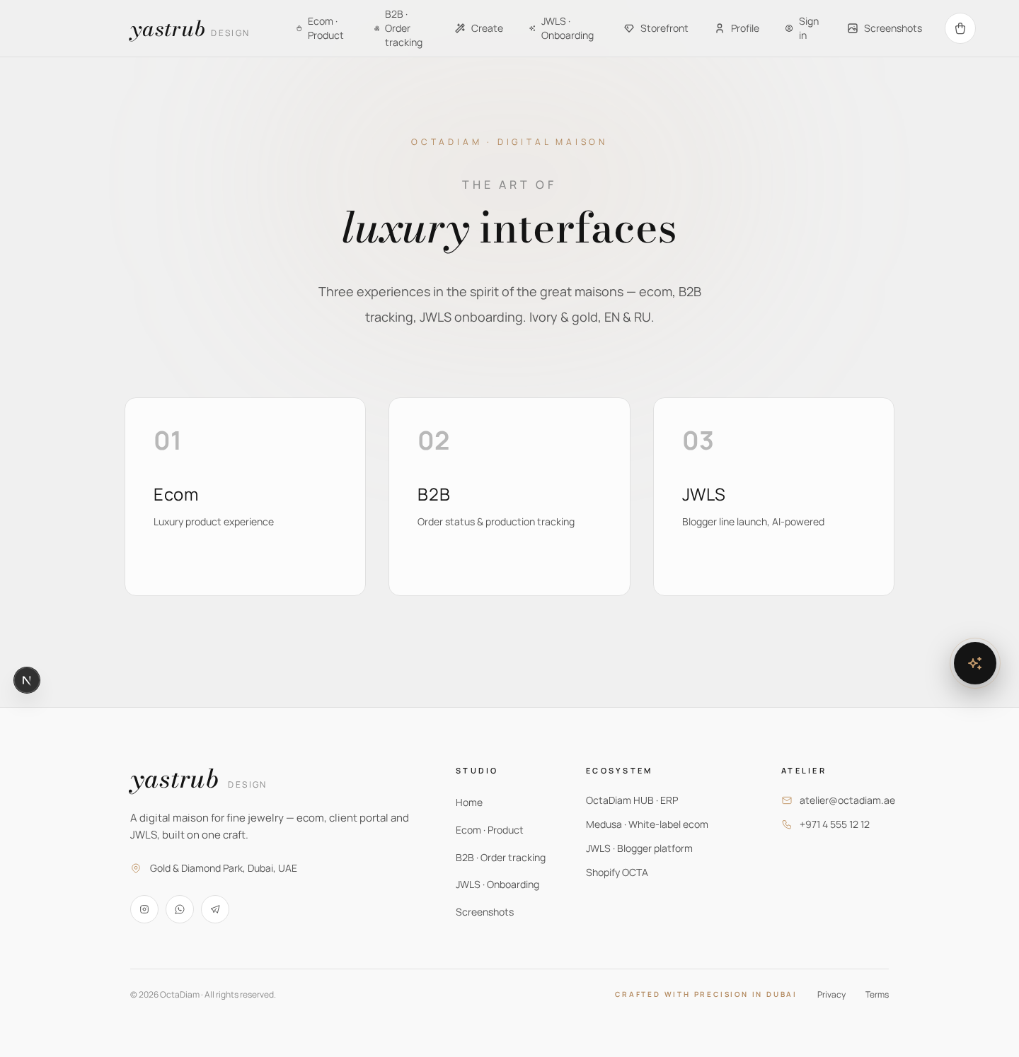 shot-2026-08-14-18-27-41-home-d.png
