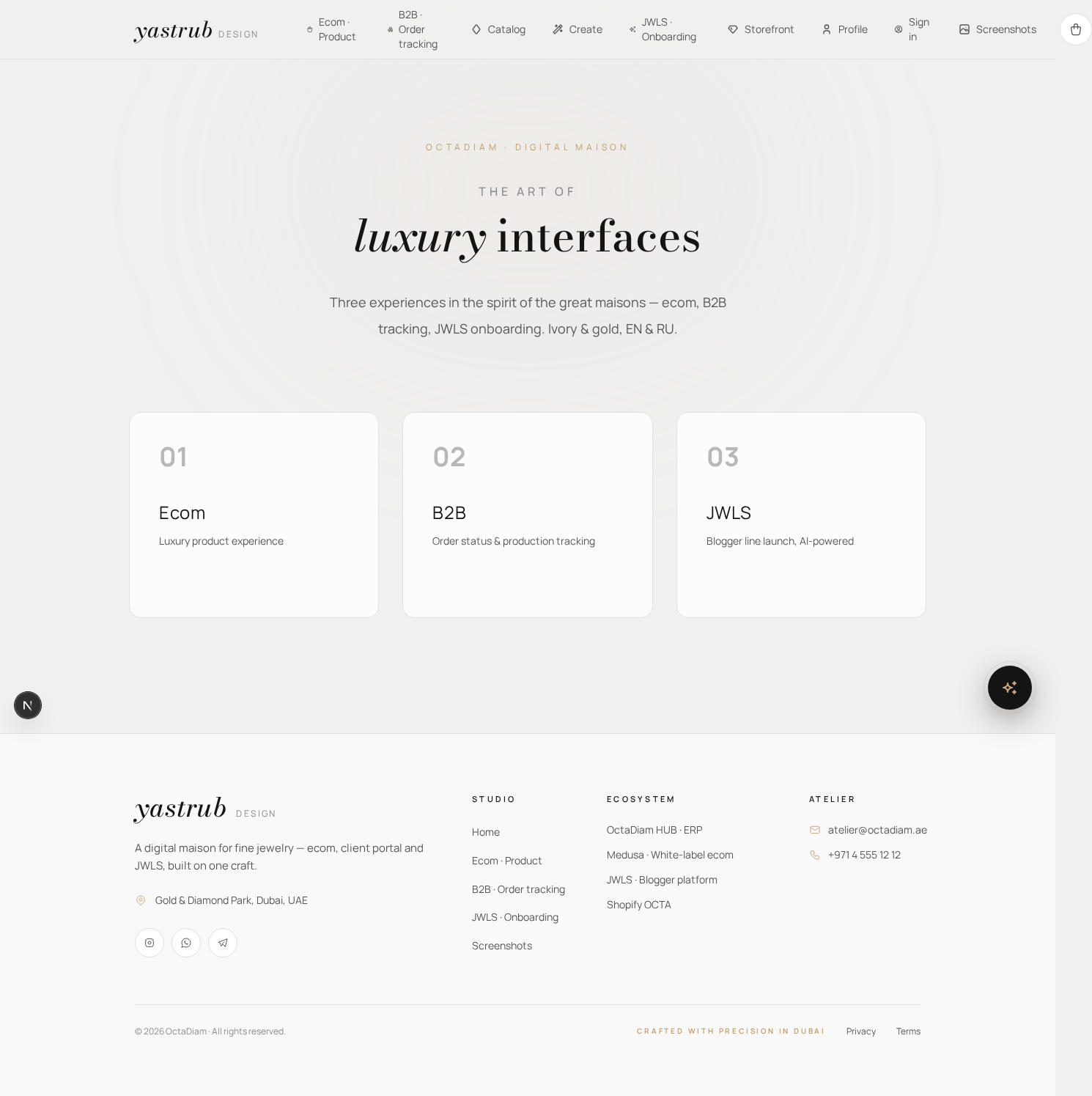 shot-2026-08-14-23-28-05-home-d.png