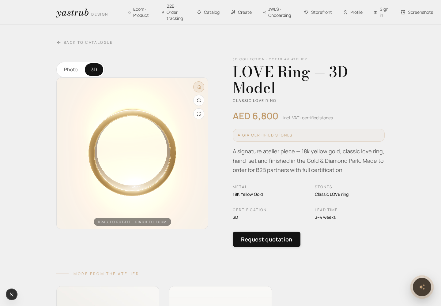 shot-2026-08-15-3d-pro-lighting.png