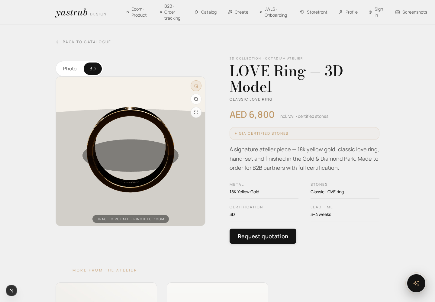 shot-2026-08-15-3d-viewer-ring-d.png