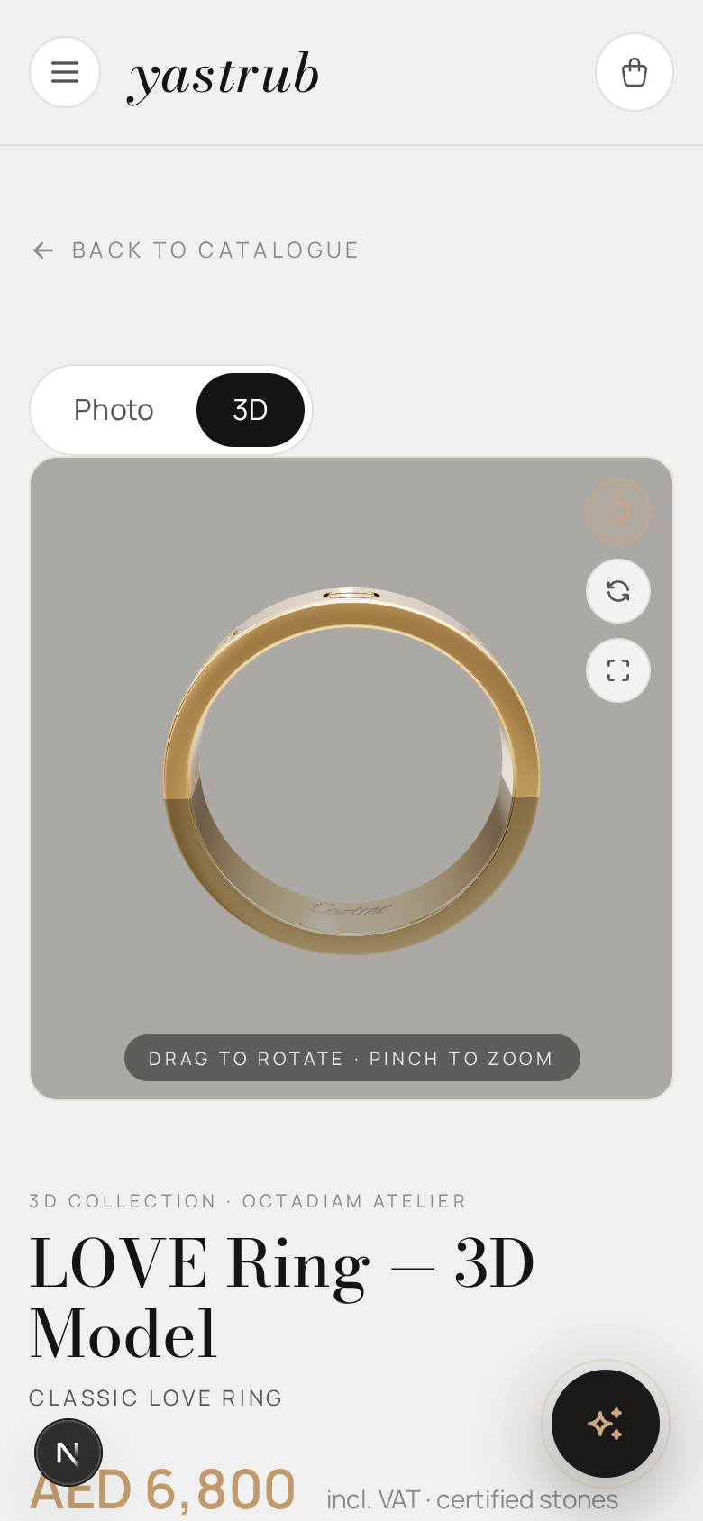 shot-2026-08-15-3d-viewer-ring-m.png